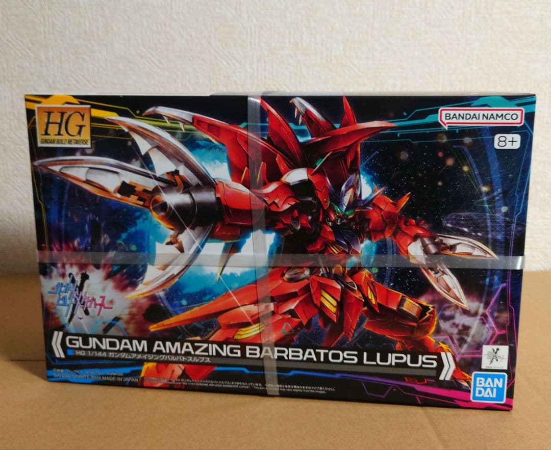 HG ガンダムビルドメタバース系キット 7点まとめセット - メルカリ