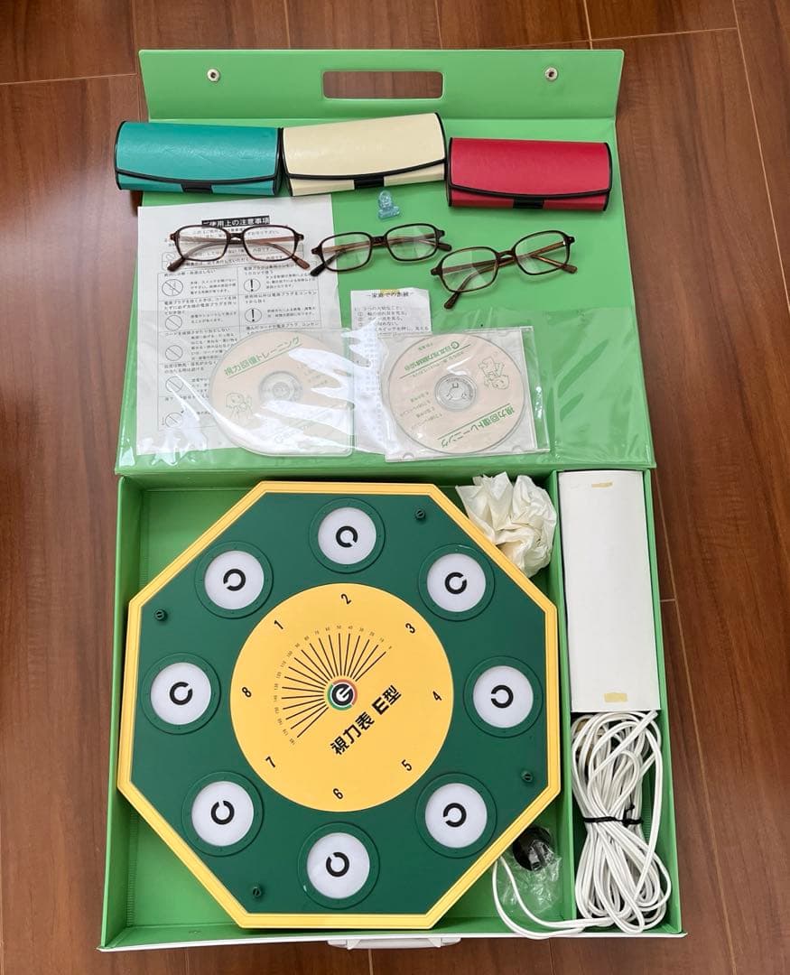 動作確認済 視力回復トレーニング機器 CD付 視力表 眼鏡付属 勉強眼鏡付属