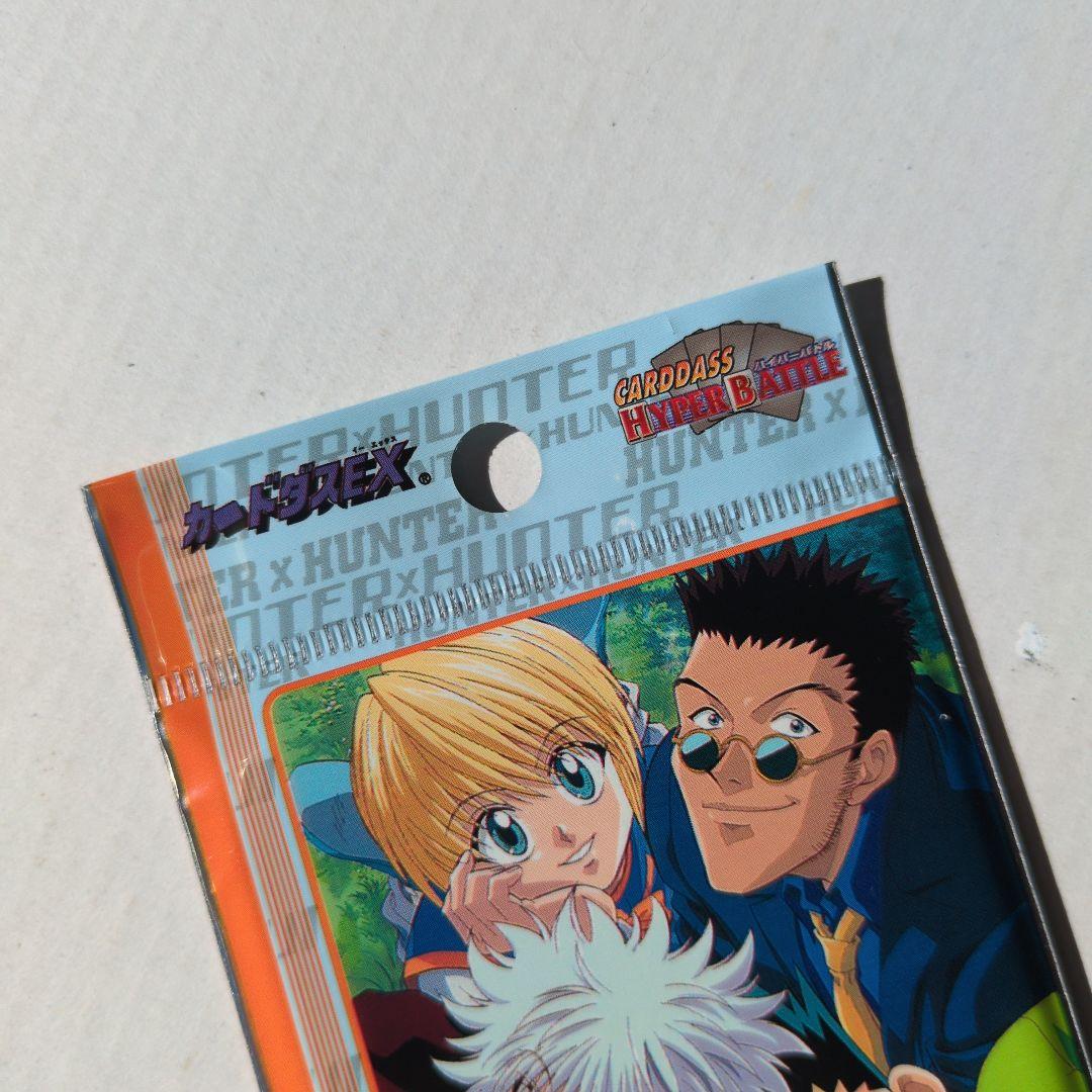 HUNTER x HUNTER ジャンプフェスタ2001 リミテッドパック - メルカリ