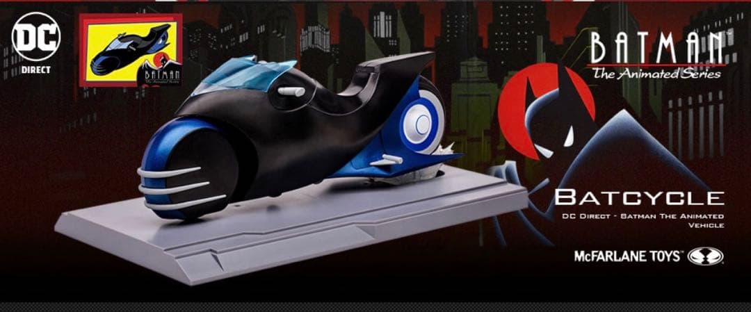 DCダイレクト バットマン アニメイテッド バットサイクル&バットマン