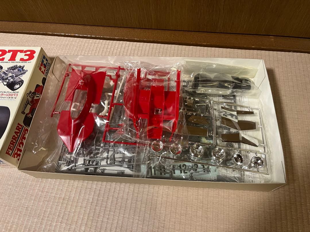 タミヤ1/20 グランプリコレクション10品 マクラーレン フェラーリ