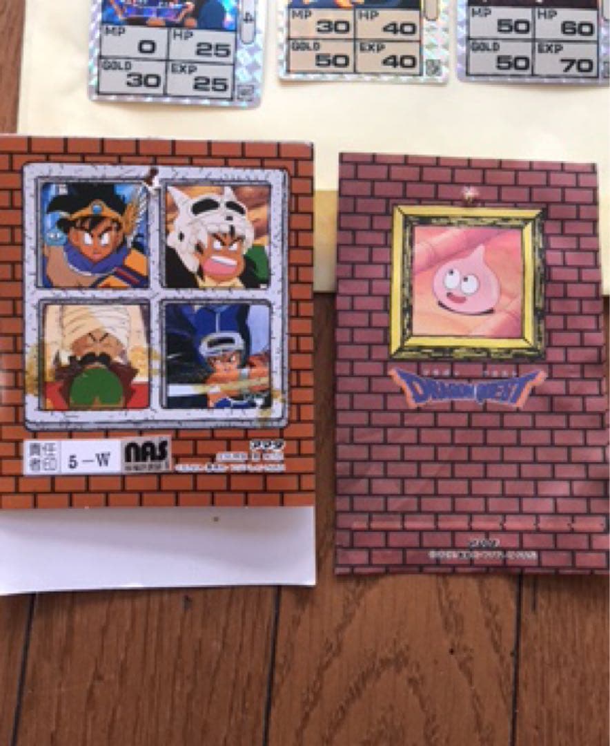 ドラゴンクエスト アベル伝説 アマダ PPカード 42枚コンプリート 台紙