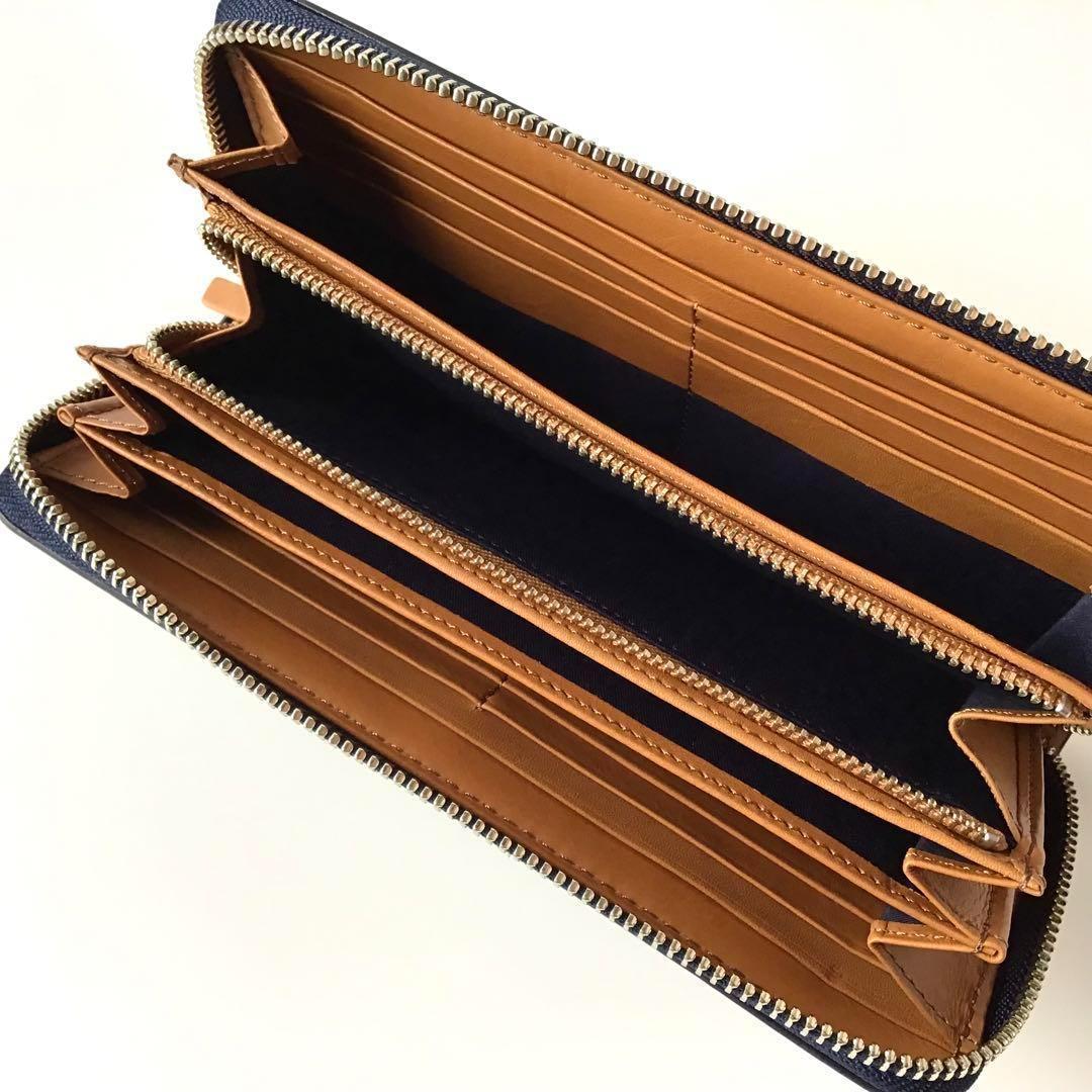 新品】ヴィヴィアン✨カラーステッチ ラウンドファスナー 長財布