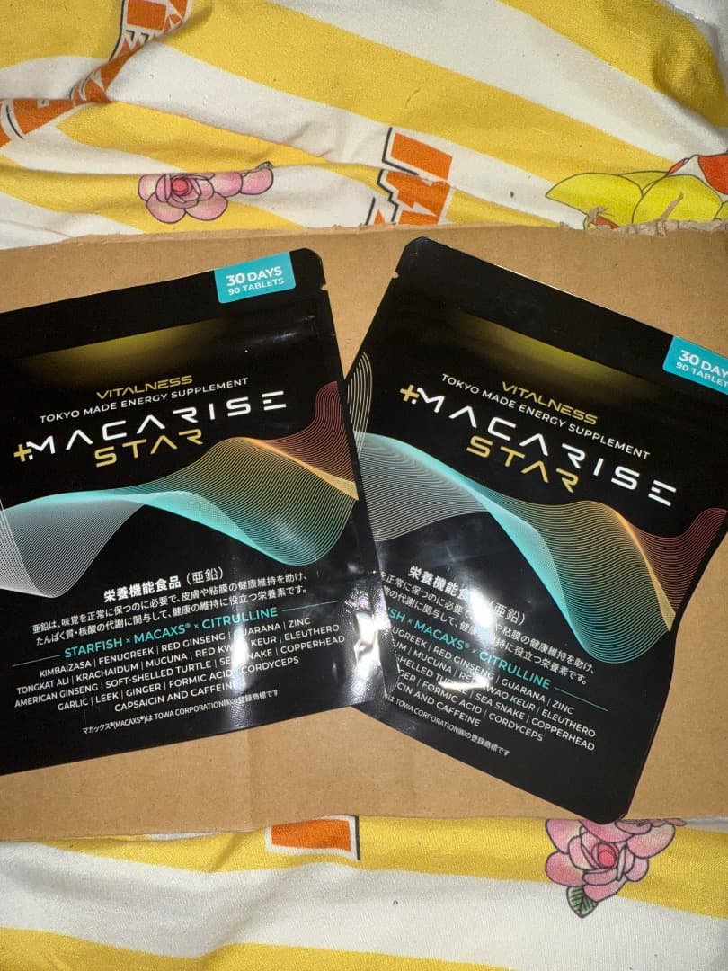 マカライズスター