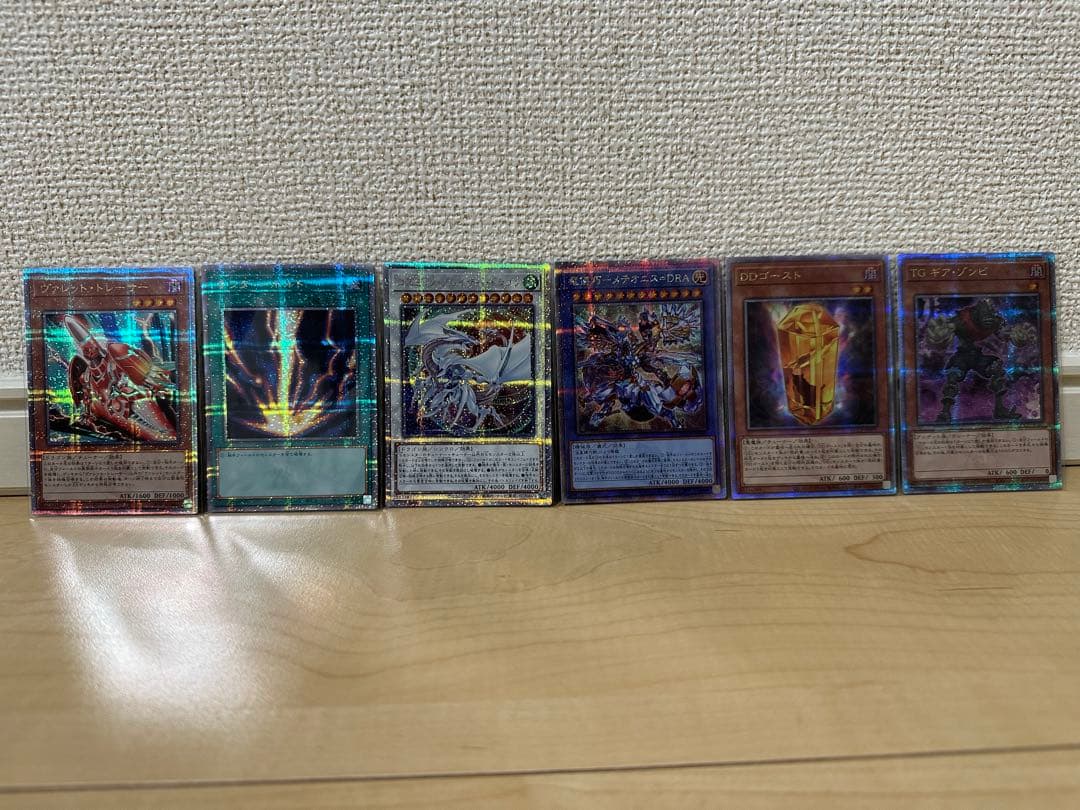 遊戯王 25th クオシクまとめ売り - メルカリ