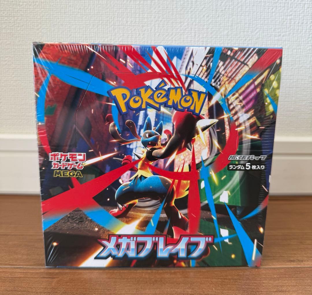 【シュリンク付き】ポケモン メガブレイブ 拡張パック BOX