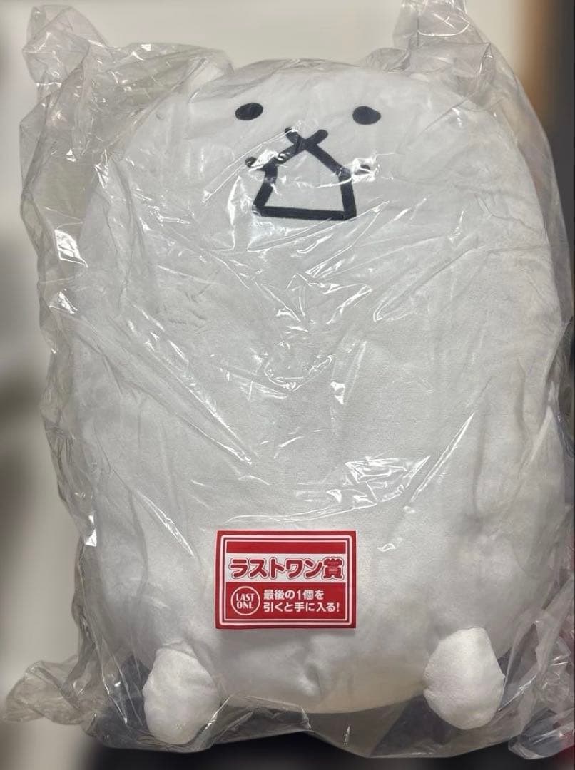 にゃんこ大戦争　一番くじ ラストワン賞 タンクネコ　超ビッグぬいぐるみ