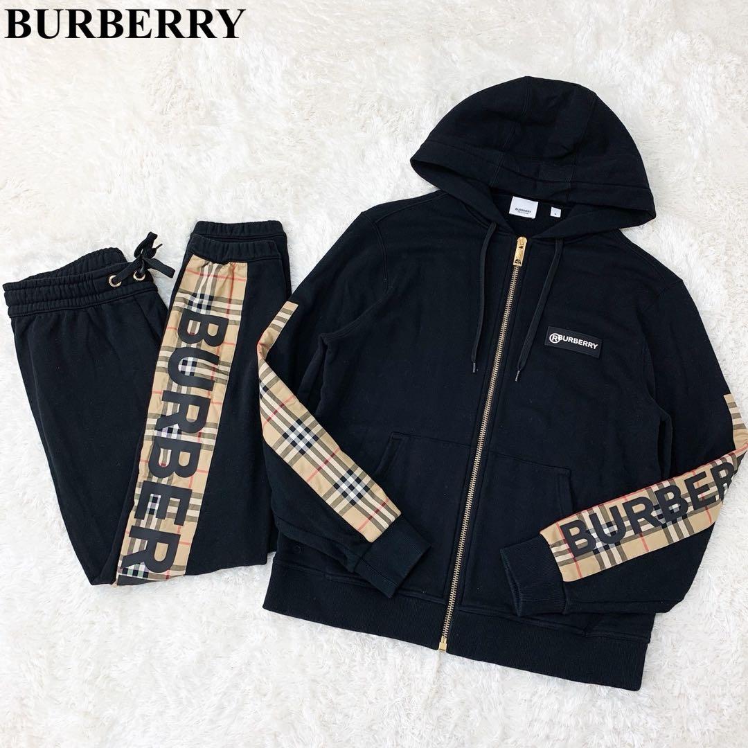 美品✨現行】バーバリー セットアップ スウェット パーカー ノバ