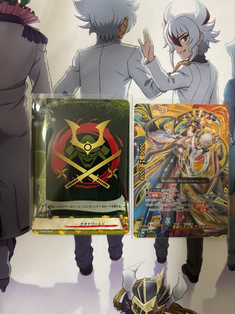 バディファイト 電神デッキ　カタナ　アマテラス