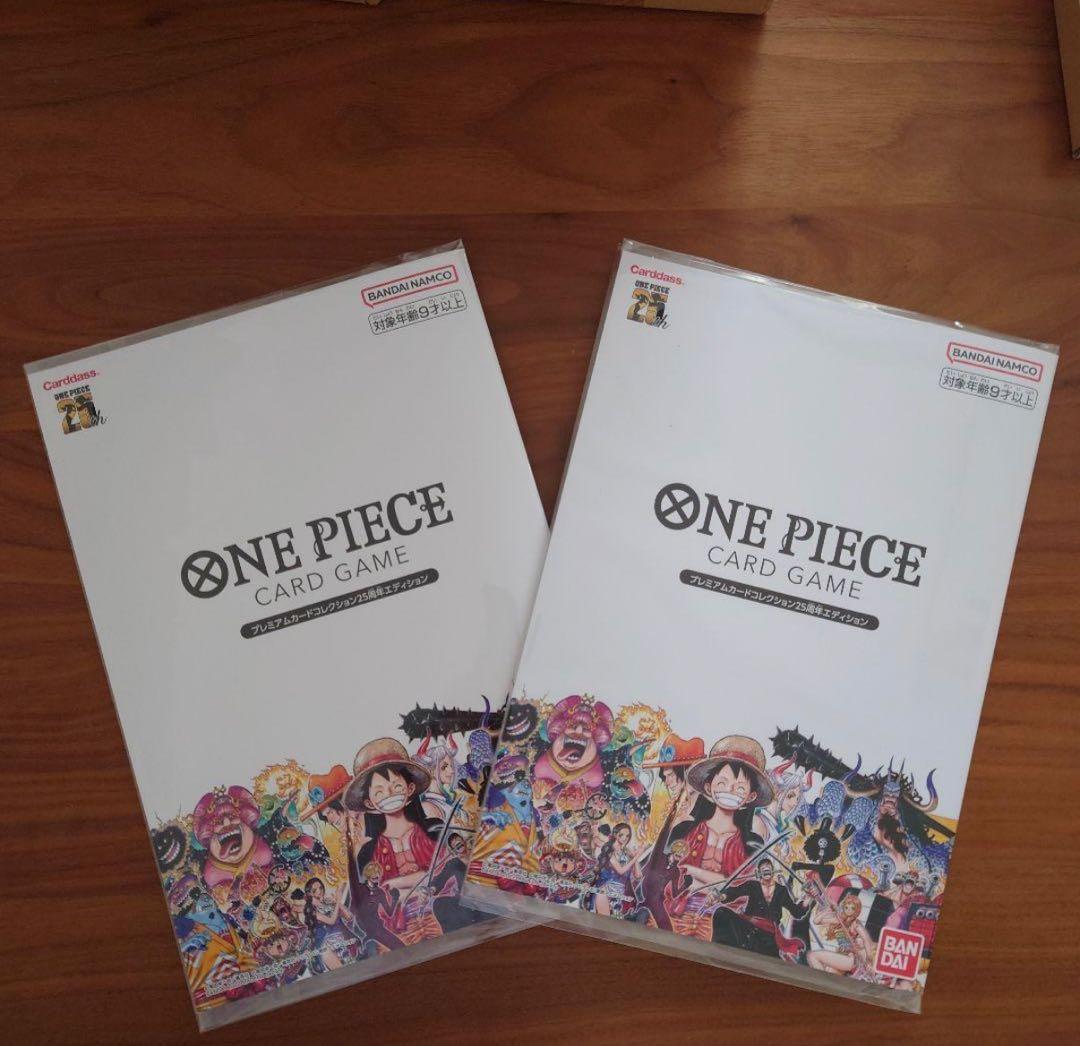 ワンピースプレミアムカードコレクション 25周年エディション ワンピース プレミアムカードコレクション25周年エディション 1枚の