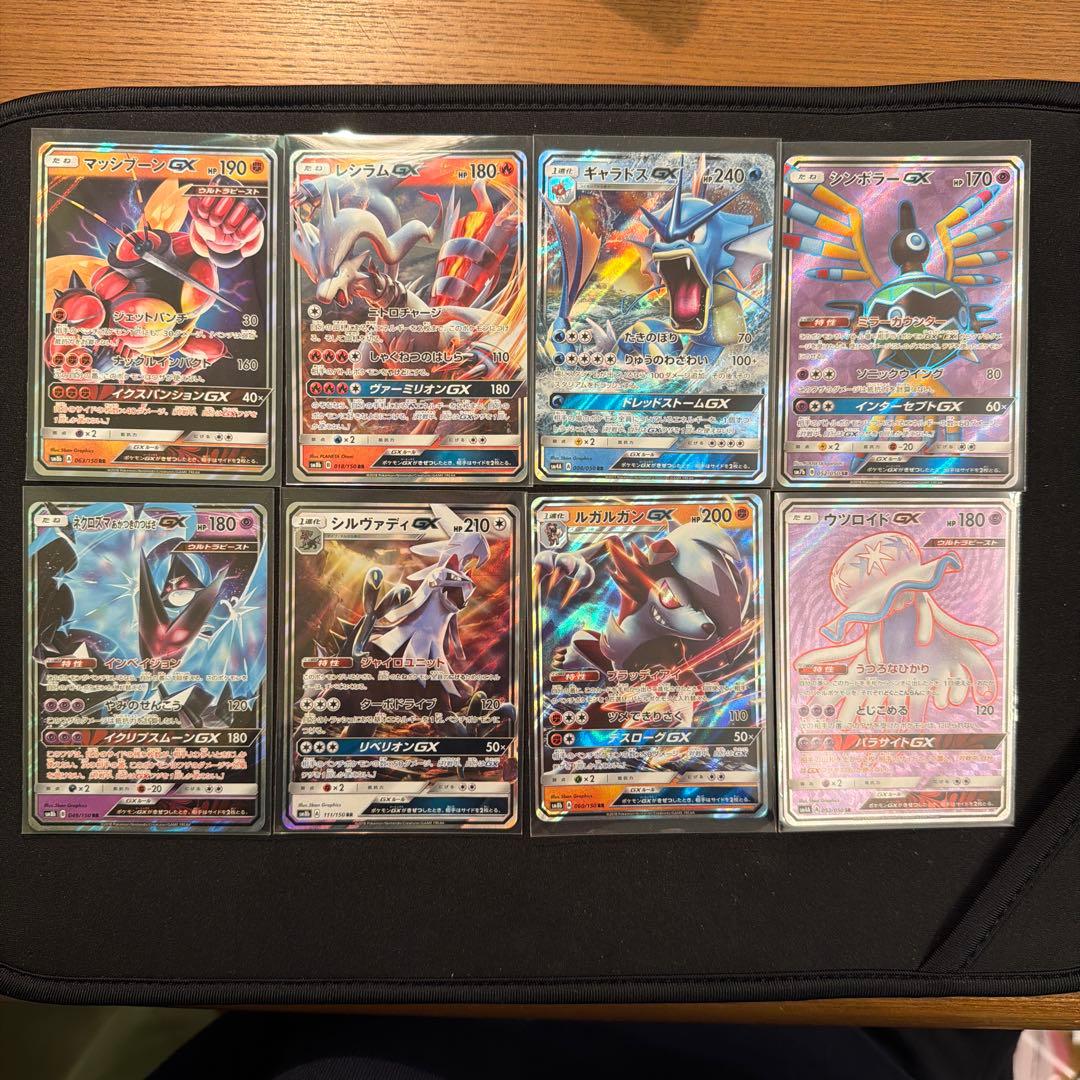 ポケモンカード GXセット - メルカリ