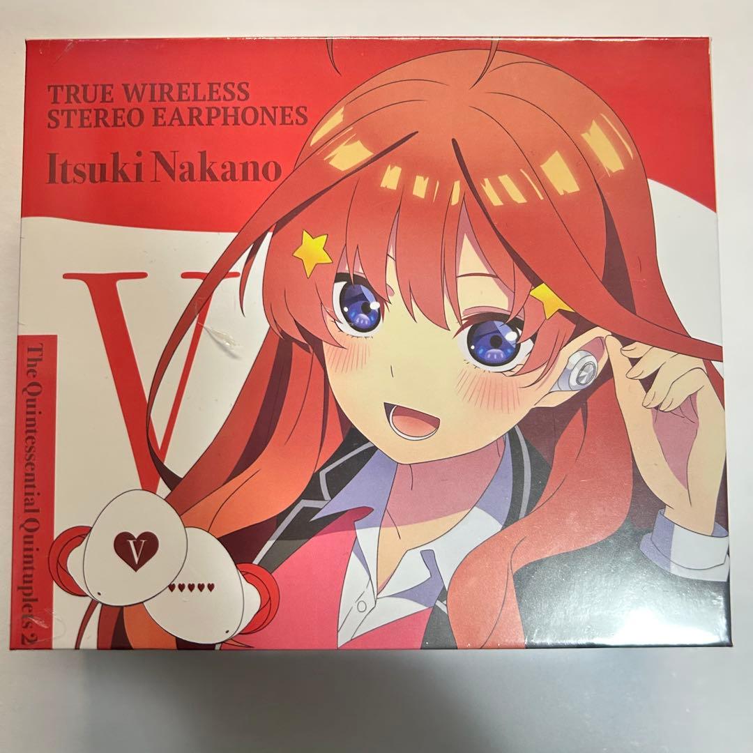 五等分の花嫁　ワイヤレスイヤホン　中野五月モデル　新品　シュリンク付