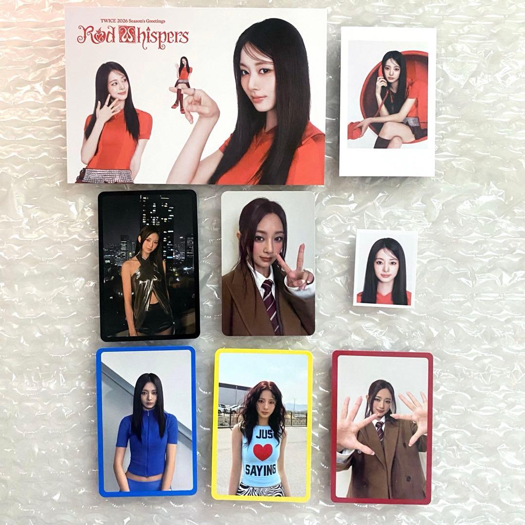 TWICE TZUYU ツウィ トレカ シーグリ IDカード チェキ - メルカリ