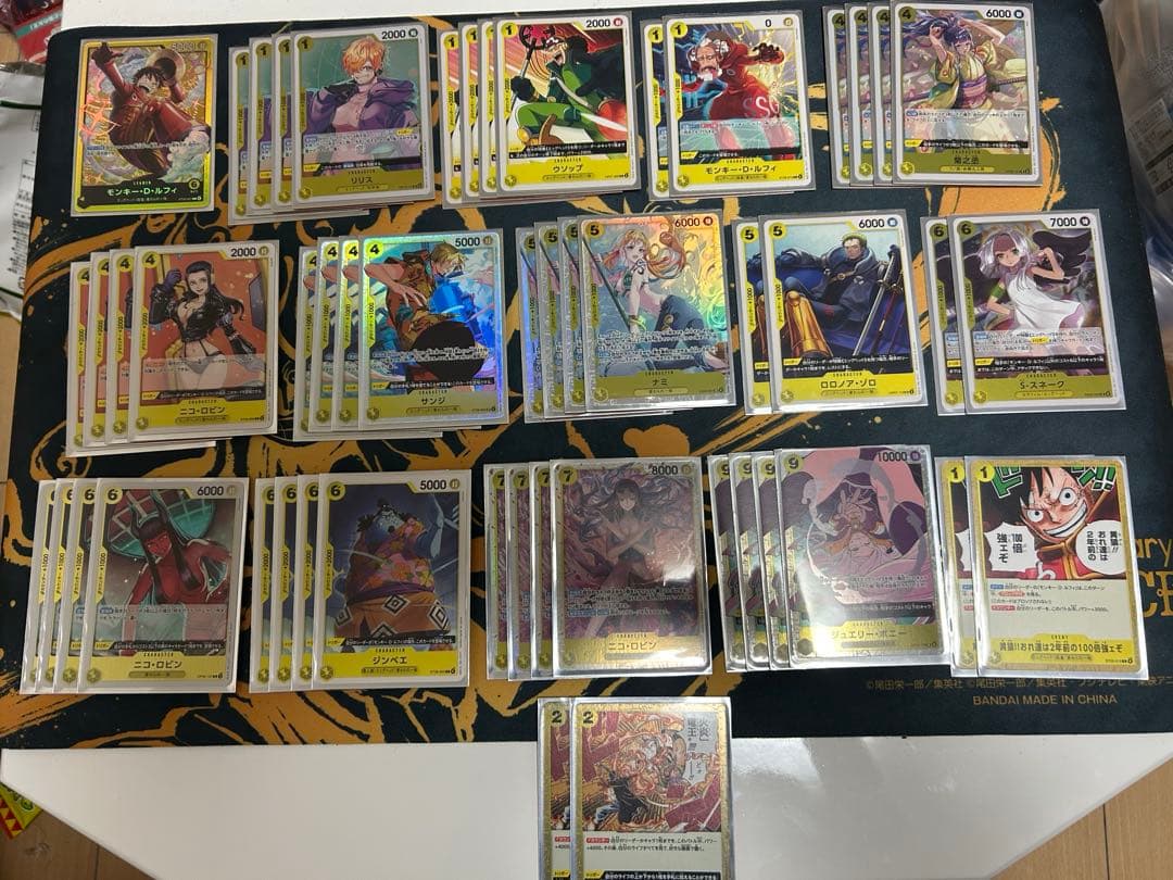 黄色ルフィ 構築済みデッキ - メルカリ