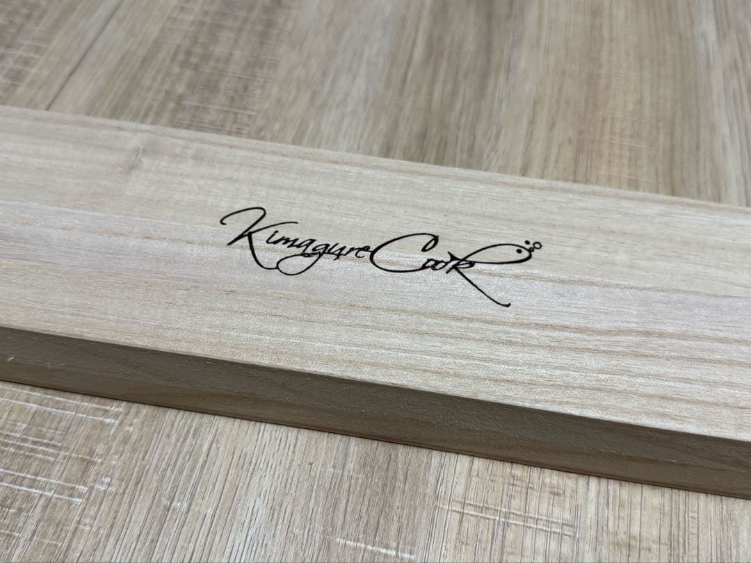 気まぐれブラック　明日メルカリ開くまでこの値段でいきます。