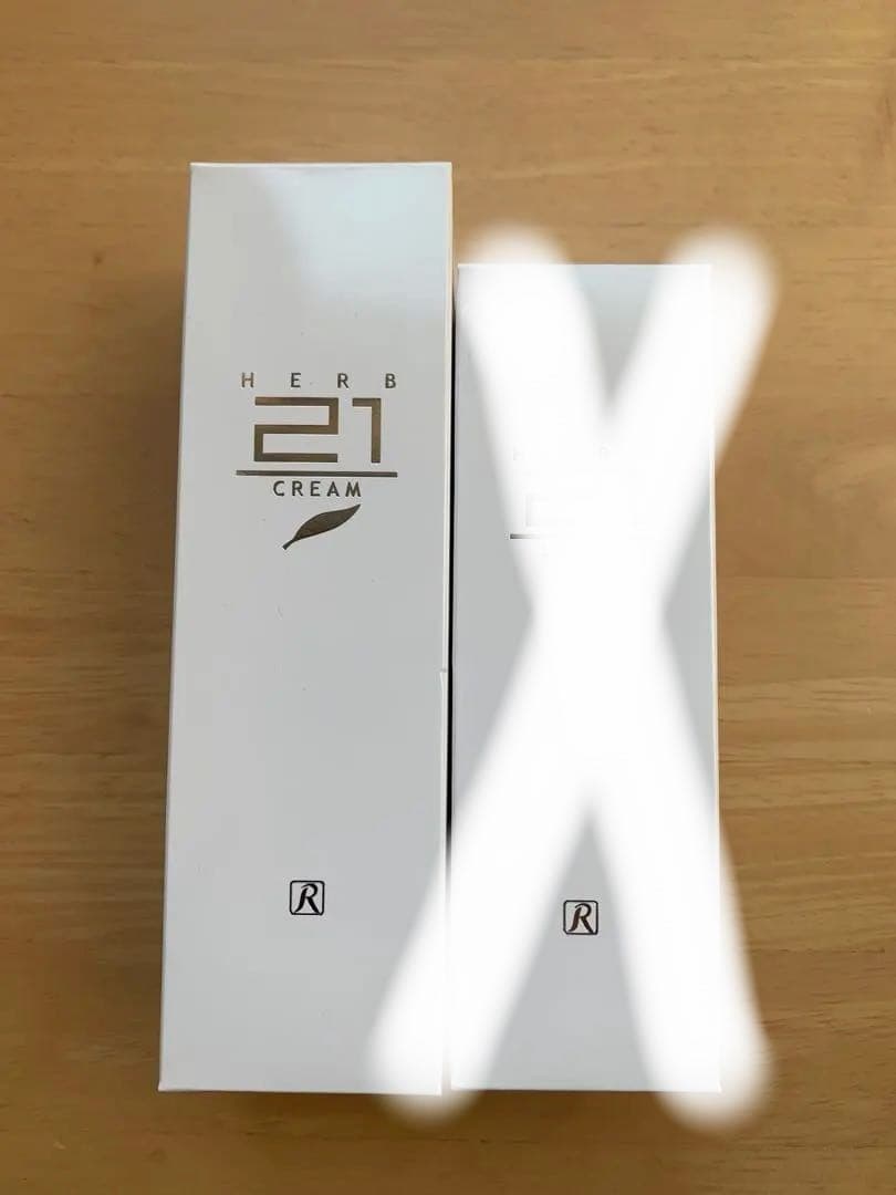 ロイヤルハーブ21クリーム21ローション