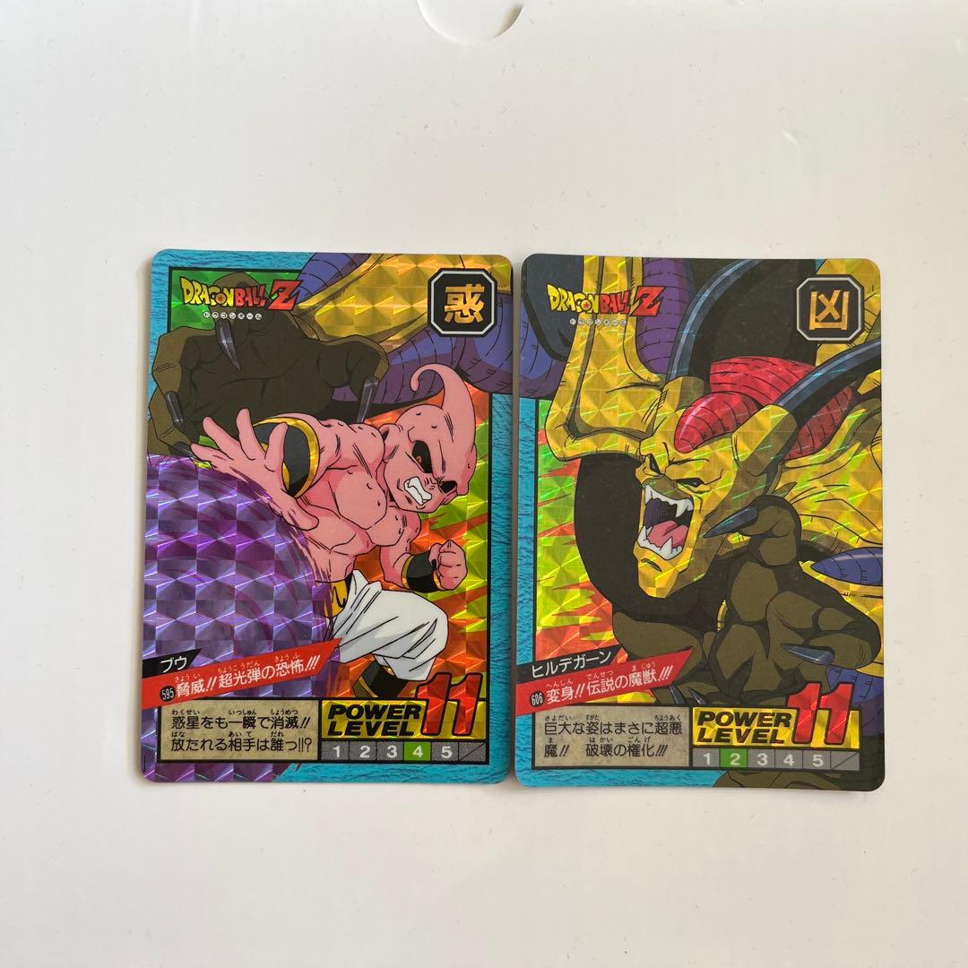 【レア】4枚セット DBカードダス