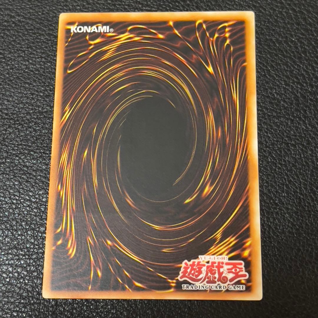 遊戯王 トークン謝肉祭 旧アジア版 レリーフ TLM-AE057 - メルカリ