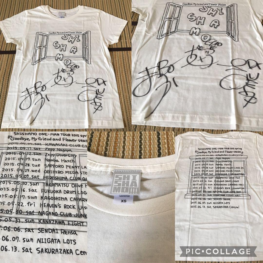 SHISHAMO Tシャツ サイン入り ラバーバンド ラバーリング グッズセット