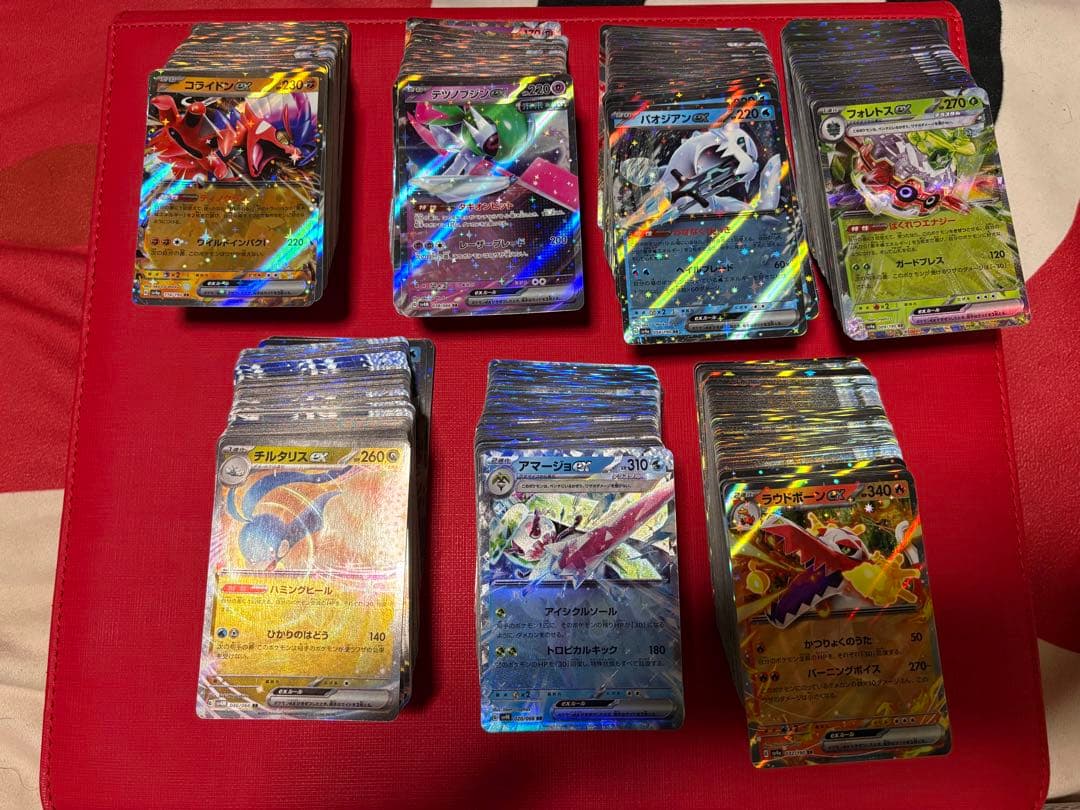 で*カ様 ポケモンカード　RRまとめ売り700枚 ポケモンカード 700枚。。。。 - ポケカ 現レギュのみ！RR 700枚