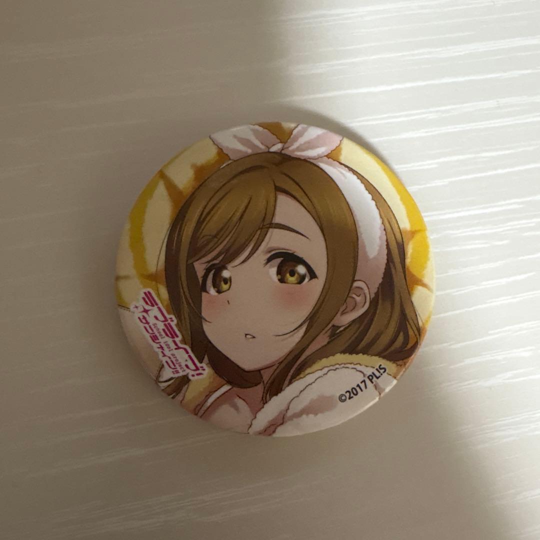 ラブライブ!サンシャイン!! Aqours C95グッズ 国木田花丸 缶バッチ