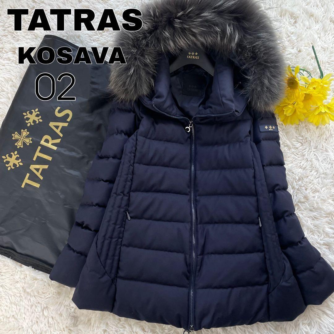 タトラス コサヴァ ダウン ウール100% リアルファー M レディース