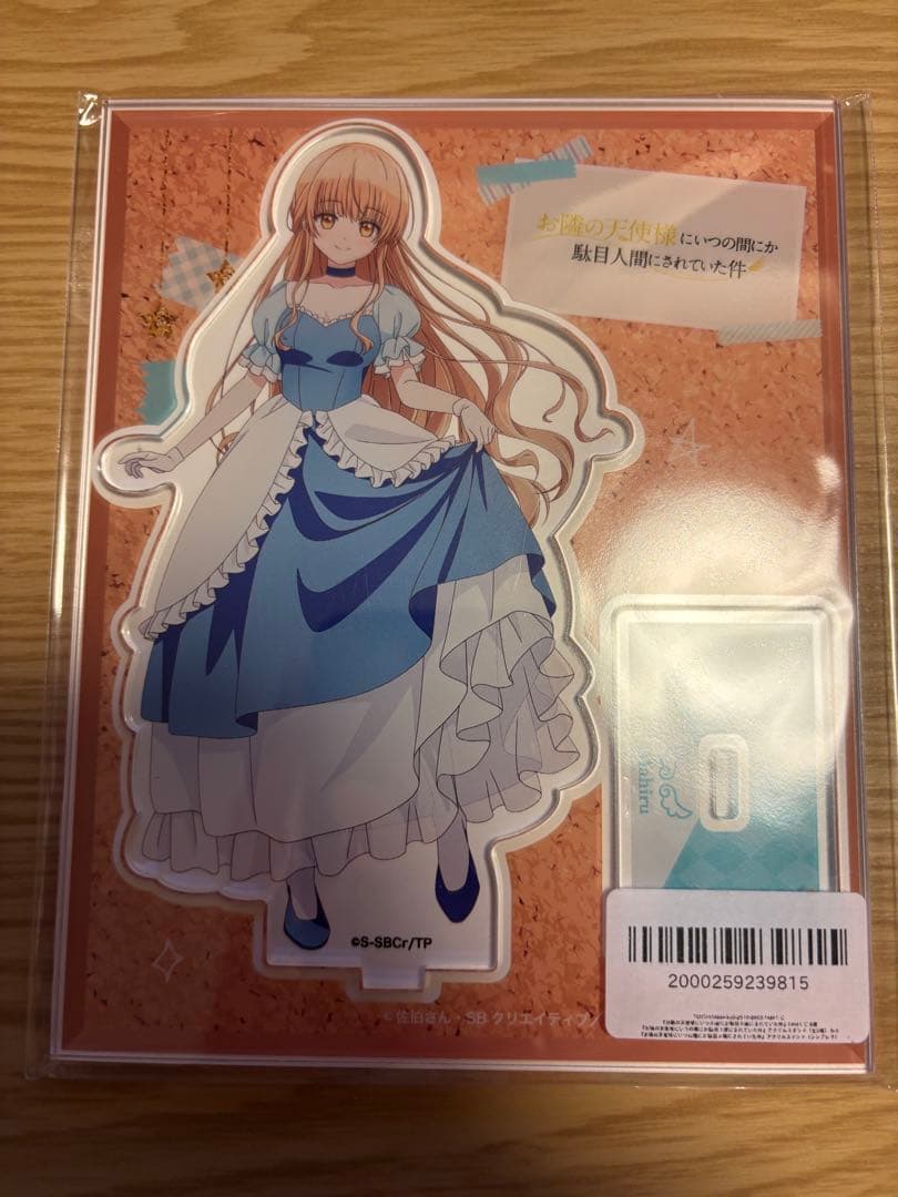 FAMくじ お隣の天使様 椎名真昼 アクリルスタンド - メルカリ