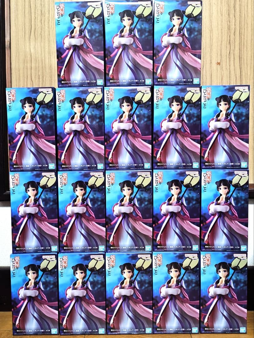 薬屋のひとりごと　フィギュア　猫猫　〜月精〜 まとめ売り18体セット