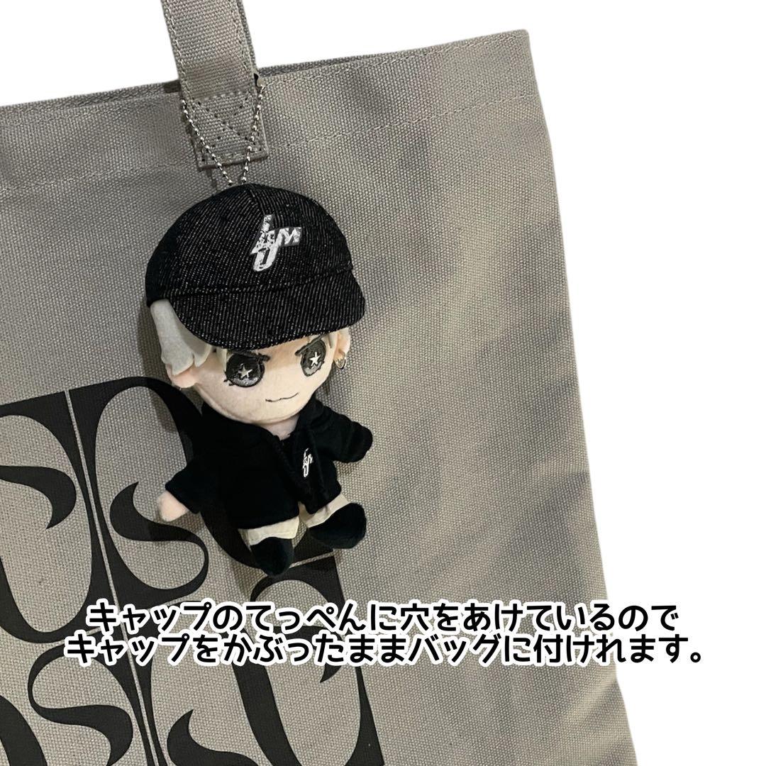 おけんとさまのコスチューム2点セット水色☆中島健人☆N / bias☆IAM:U