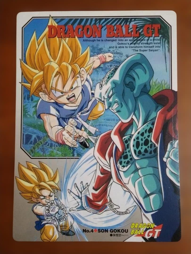 d*7様 ドラゴンボール GT ジャンボカードダス フルコンプ6枚セット