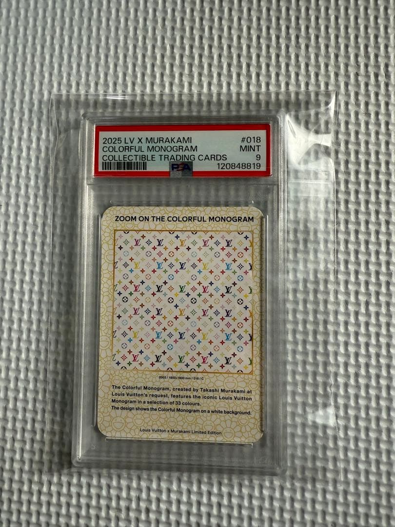 ルイヴィトン×村上隆　トレーディング #018 PSA9