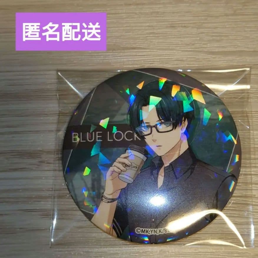 匿名配送】糸師凛 休日メガネ トレーディングホログラム缶バッジ