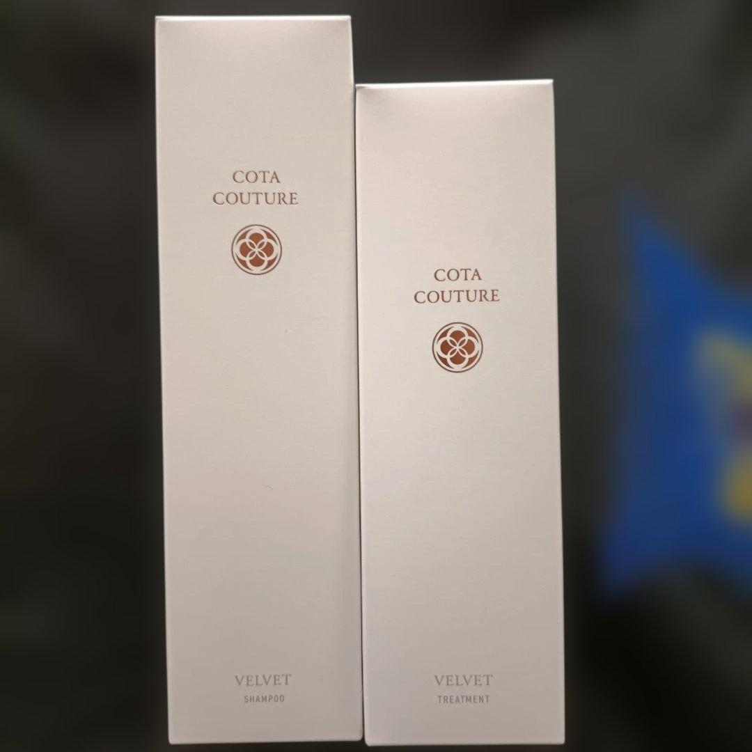 コタ クチュール ベルベット