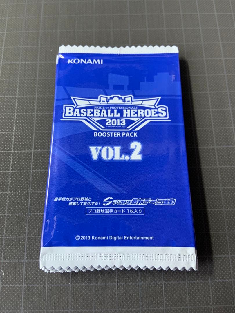 ベースボールヒーローズ 2013 Vol.2 未開封 10パック 大谷翔平なし Yahoo!オークション -「bbh 大谷」の落札相場・落札価格