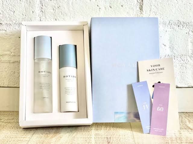 トライアルセット・サンプル MEDULLA