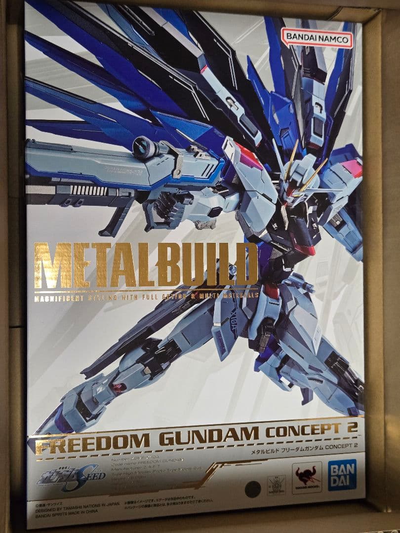 【新品未開封】L BUILD フリーダムガンダム CONCEPT 2