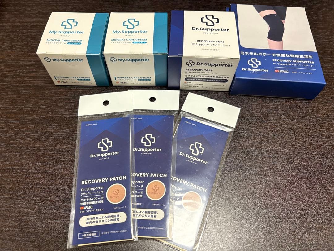 クリーム2個、リカバリーテープ、サポーター(ひざ用・M)、パッチ(3袋)セット