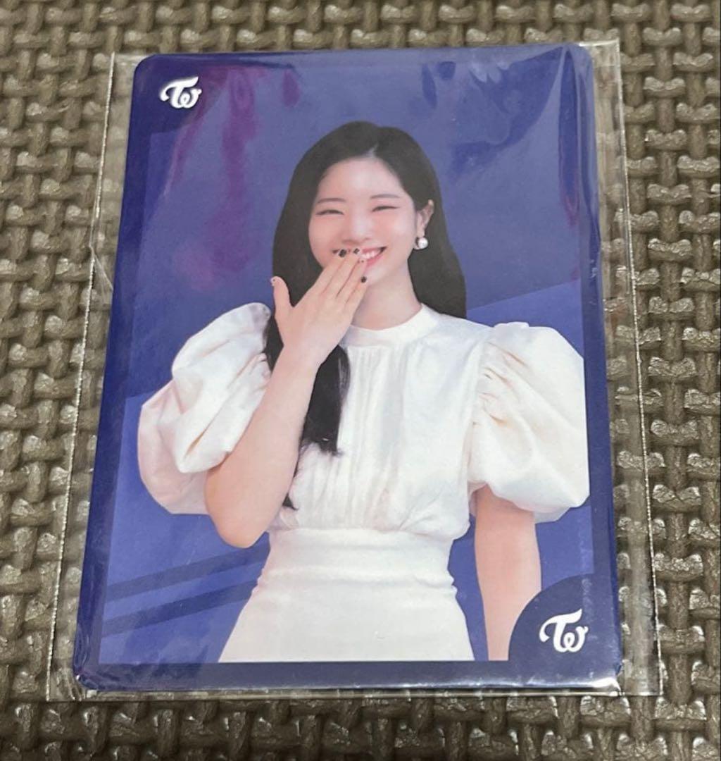 twice ダヒョン じゃんけん トレカ