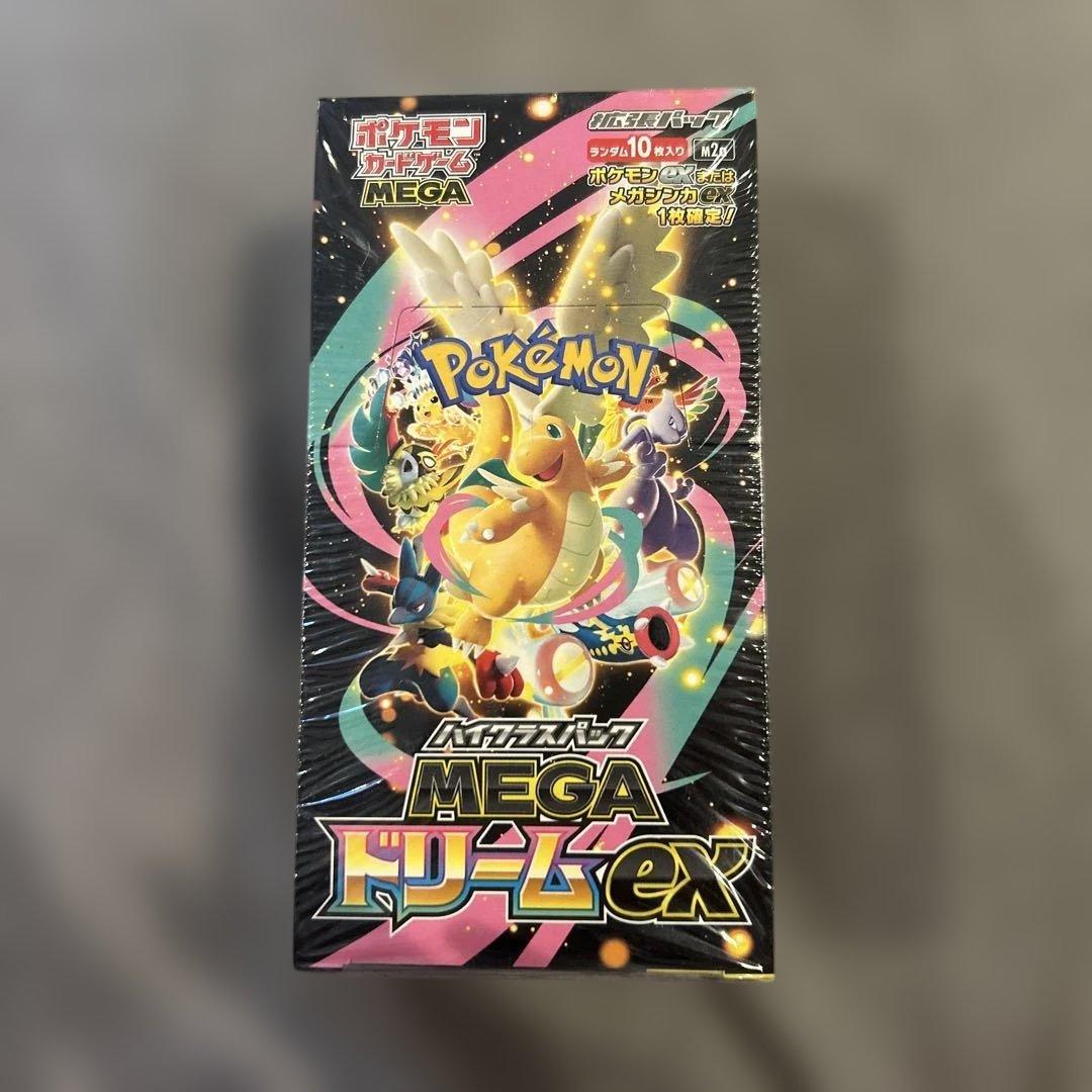 【新品 シュリンク付き】MEGA ドリームex 未使用未開封新品 MEGAドリームex 新品未開封 シュリンク付き BOX ポケモンカード
