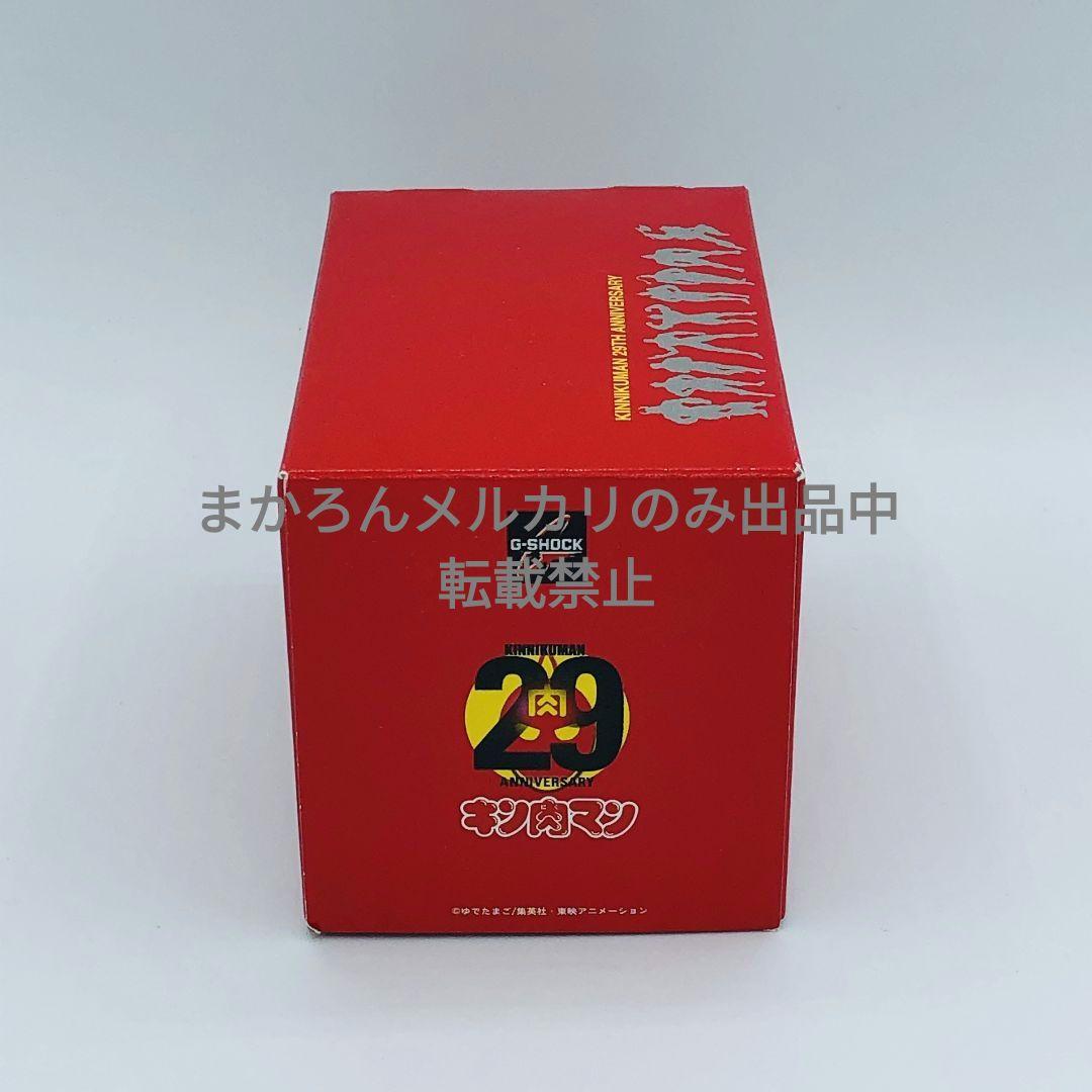 CASIO G-SHOCK キン肉マン 29周年モデル カシオ CASIO G-SHOCK キン肉マン29周年記念モデル 未使用美品｜Yahoo!フリマ
