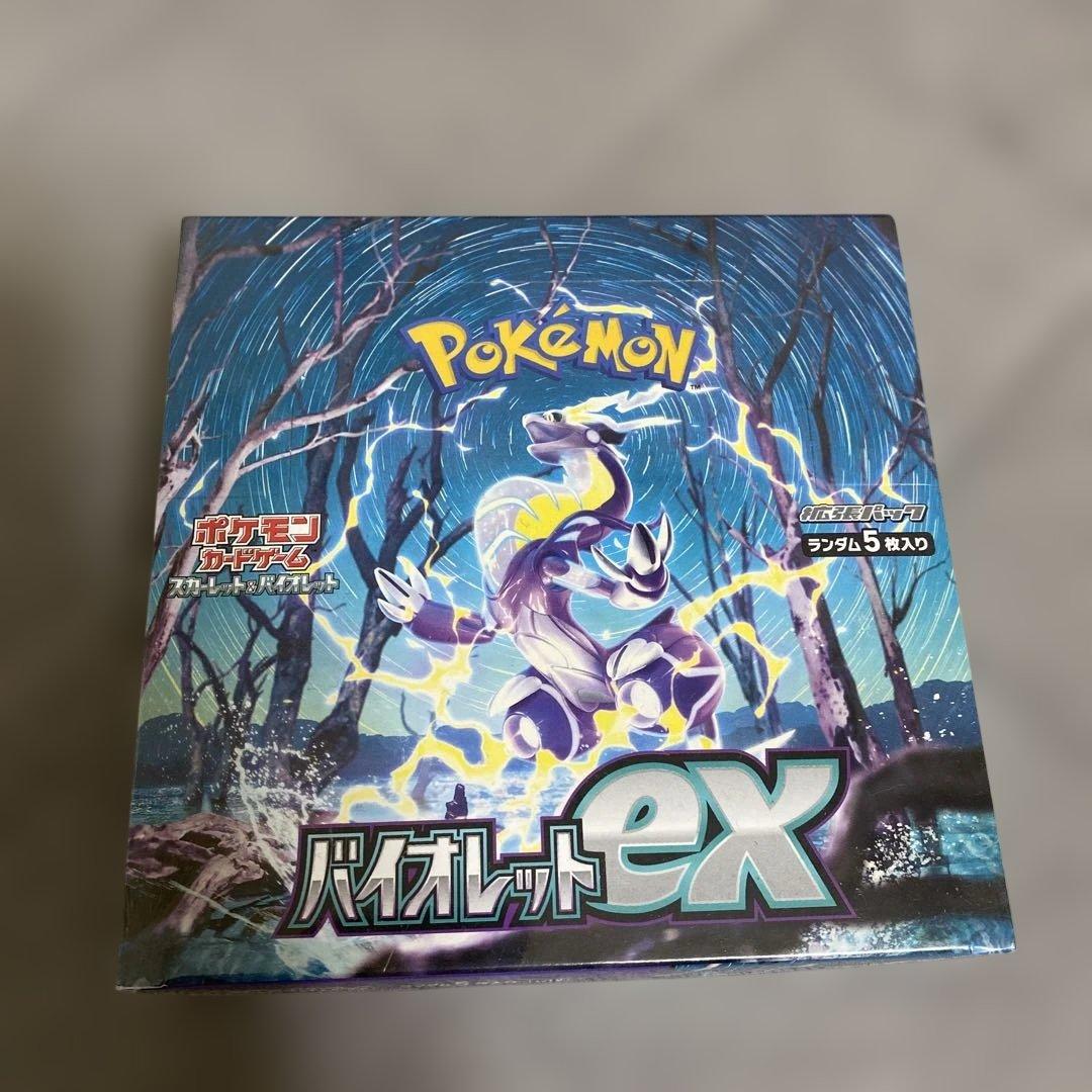 【シュリンク付き】ポケモンカード バイオレットex 未開封BOX