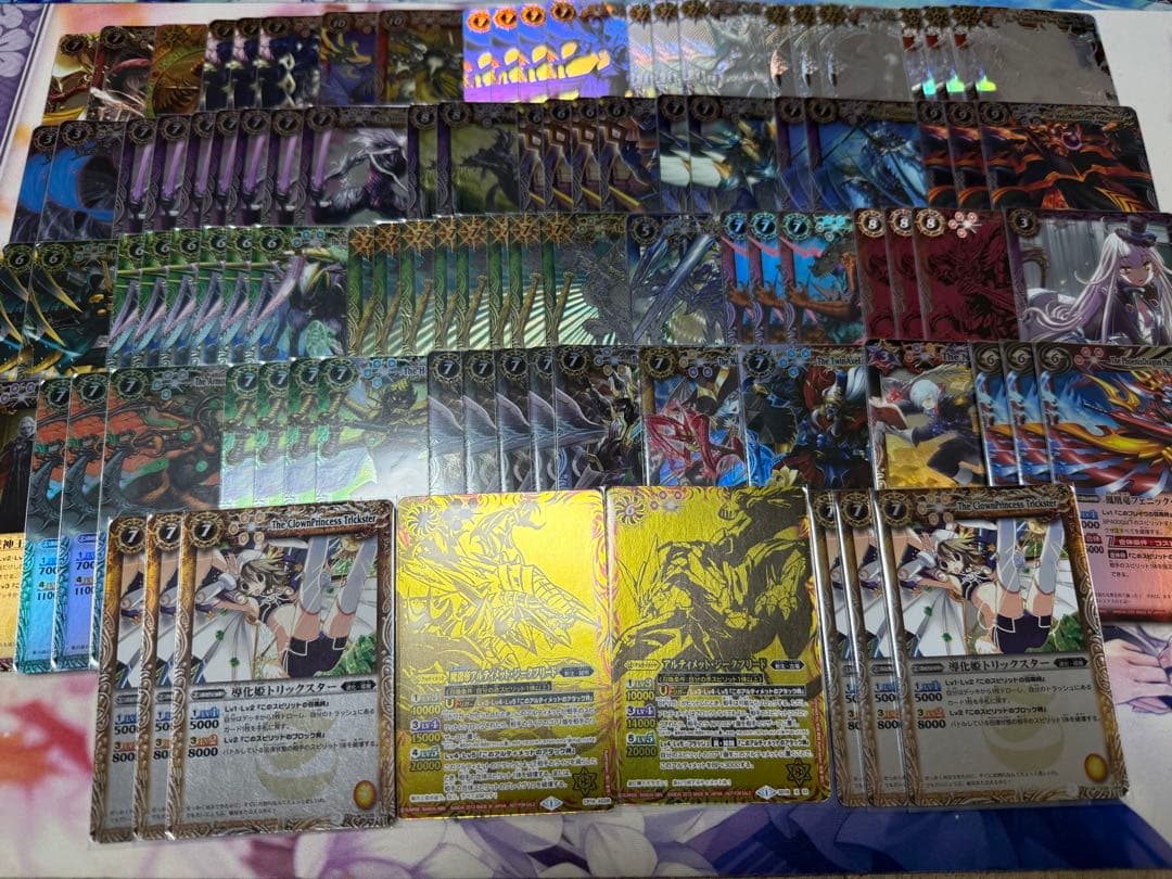 バトルスピリッツ 初期 ホロ PX まとめ売り バトルスピリッツ カード 入手困難 初期 Xレア 5枚セット まとめ売り