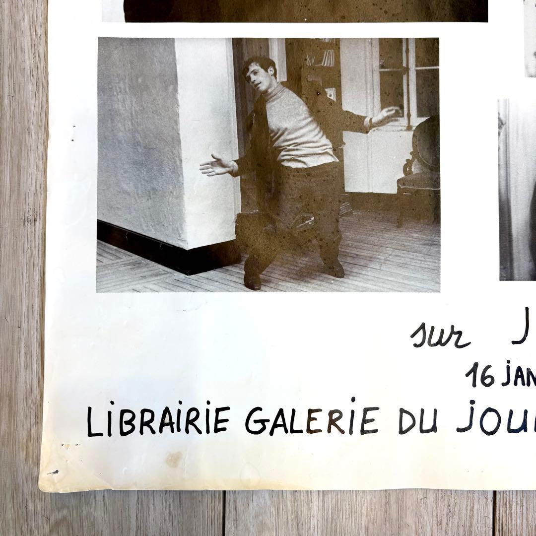 アニエスベー ポスター - メルカリ