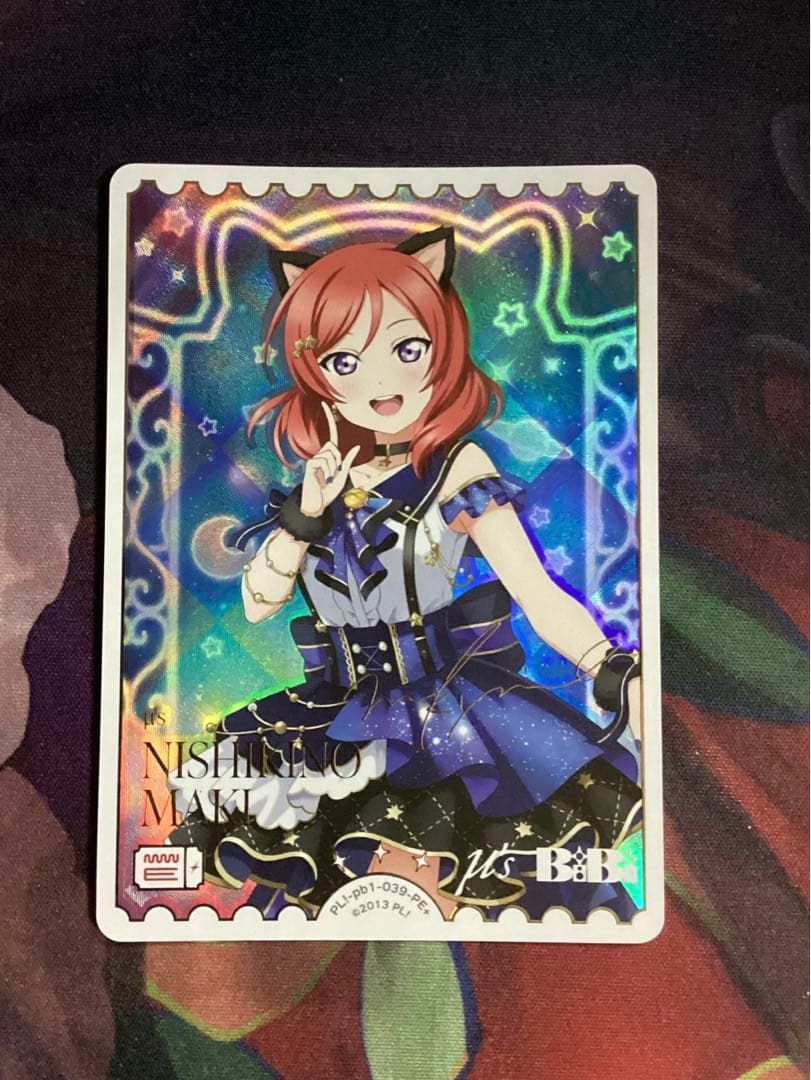 ラブカ 西木野真姫 PE＋ ラブカ】西木野真姫【P】PL!-bp4-006-P - C-labo OnlineShop