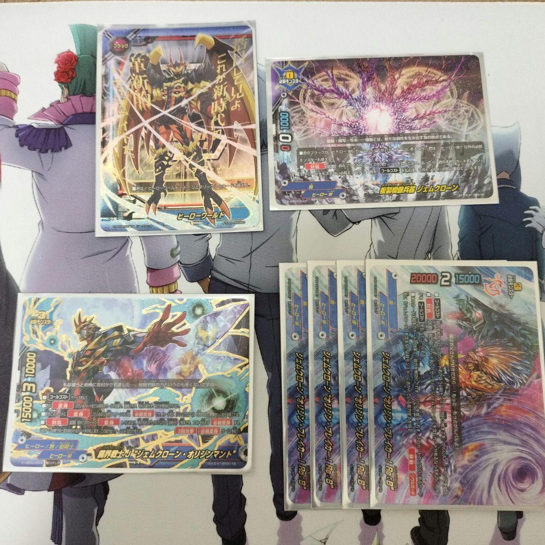 バディファイト タコジェム・超戦士 デッキパーツ - メルカリ