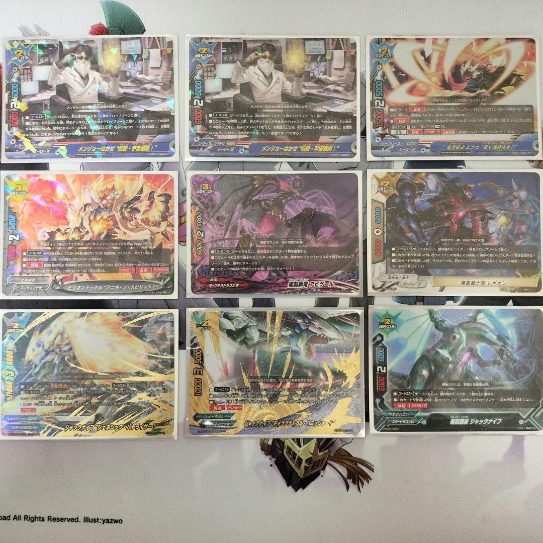 バディファイト タコジェム・超戦士 デッキパーツ - メルカリ