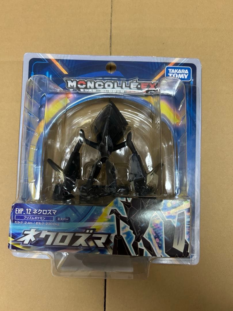 【新品】モンコレ　ネクロズマ Pokémon toy Moncolle ML-17 Necrozma (Akatsuki no Tsubasa)|Moncolle