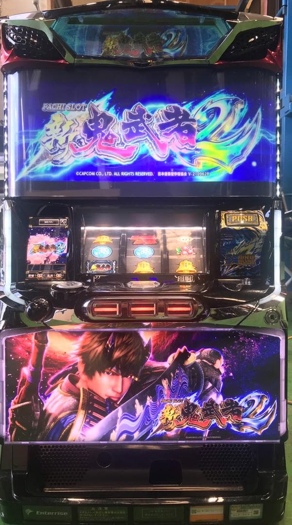 パチンコ実機◇CR闘牌伝説アカギ 狂気編3 奥村遊戯