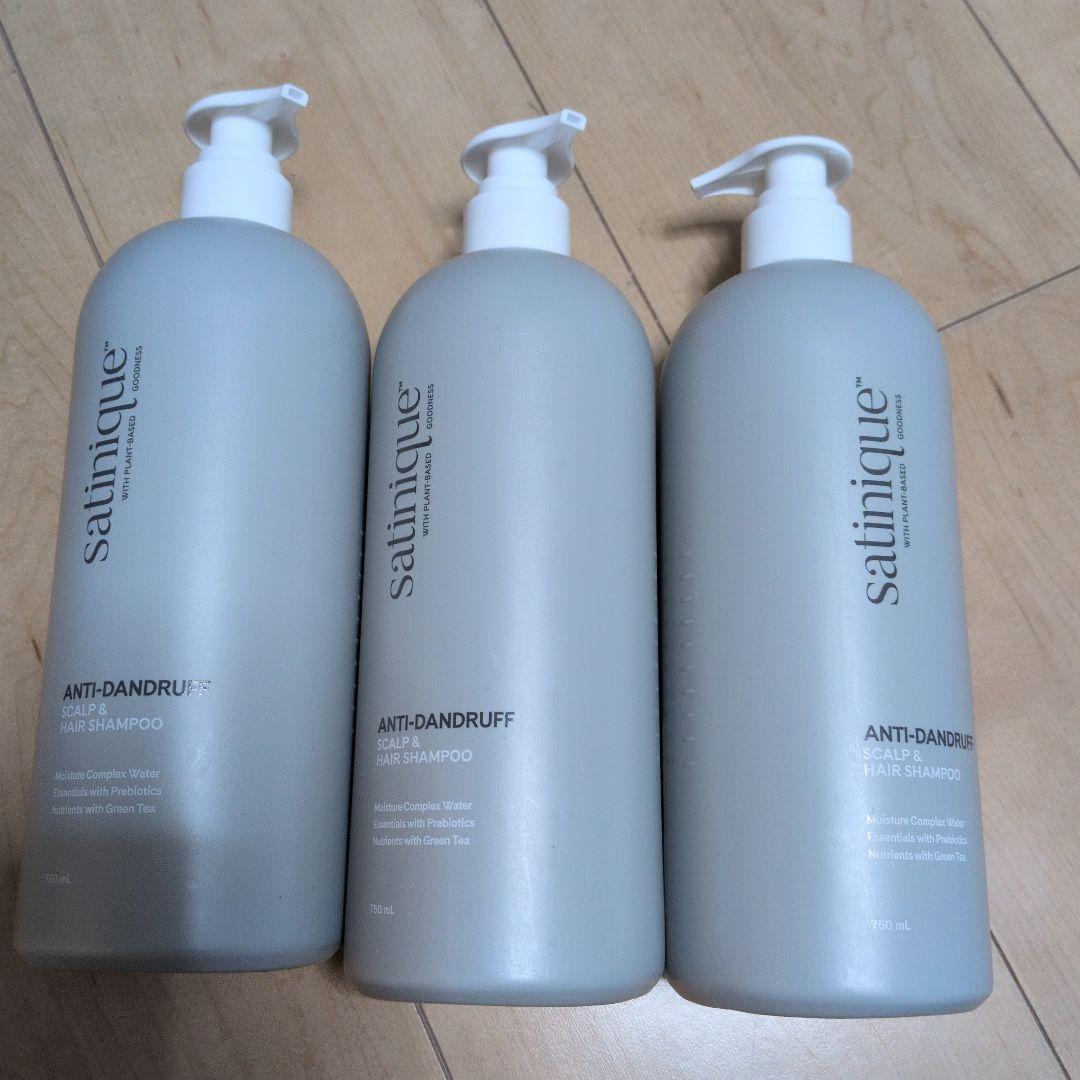 メソスケールアムウェイサテニーク薬用スカルプシャンプー×3本