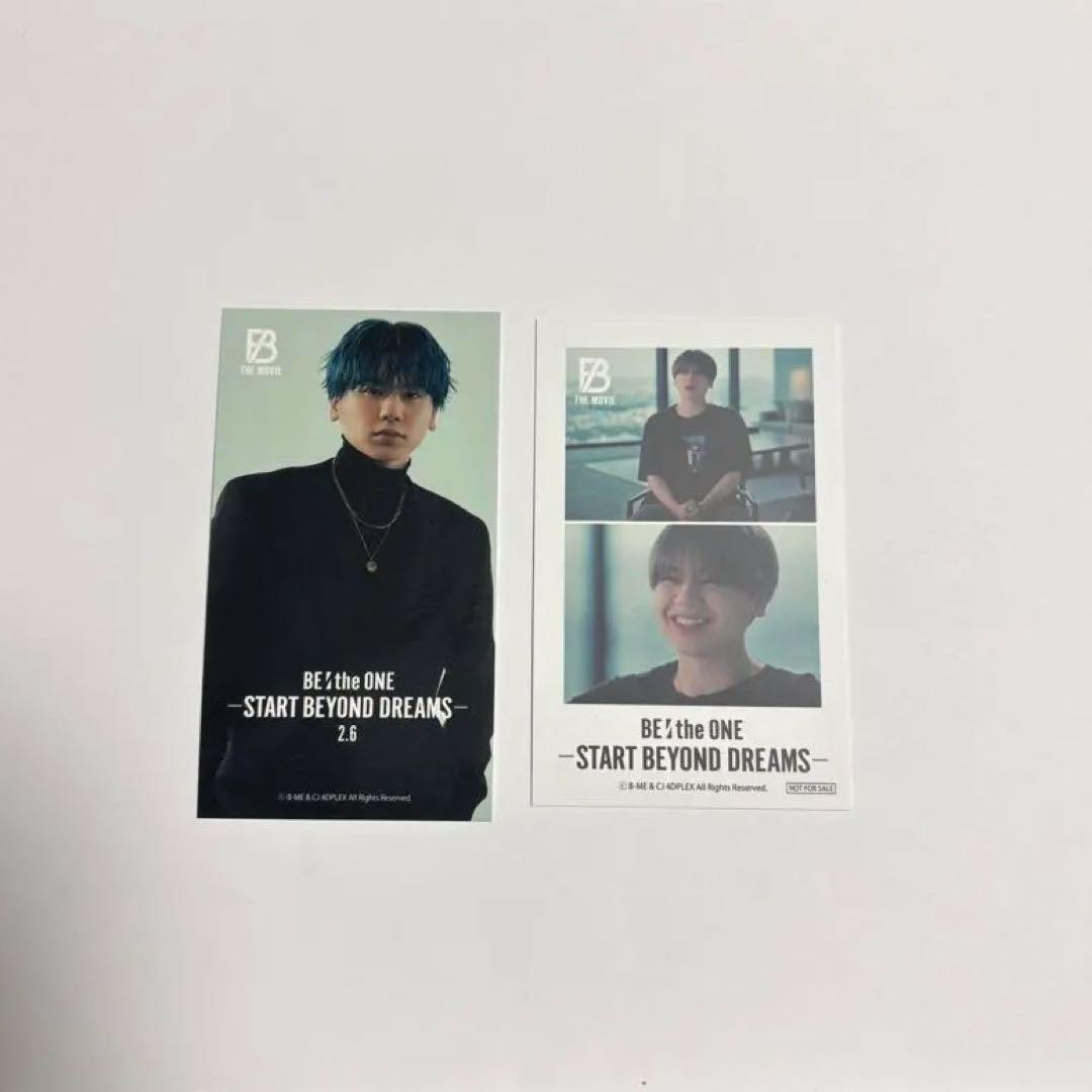 BE:FIRST マナト 特典2点セット - メルカリ